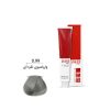 واریاسیون دنی وان نقره ای شماره 0.99 15 میل