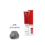 واریاسیون دنی وان نقره ای شماره 0.99 15 میل