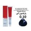 واریاسیون دنی وان آبی شماره 0.10 100 میل
