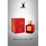 ادکلن اسپیگان (آلتامیر) باکارات رژقرمز (Baccarat Rouge 540) زنانه