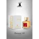 ادکلن اسپیگان (آلتامیر) باکارات رژسفید (Baccarat 540 Extrait) زنانه
