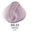 رنگ 99.21