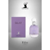 ادکلن اسپیگان (آلتامیر) اکلت لانوین (Lanvin Eclat) زنانه