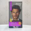 قهوه ای تیره (1)