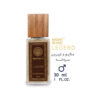 ادکلن تاپوتی لجند (Montblanc Legend) مردانه حجم 30 میل