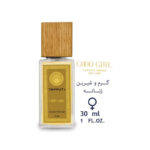 ادکلن تاپوتی گودگرل (Good Girl) زنانه حجم 30 میل