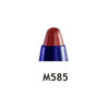 رنگ 585