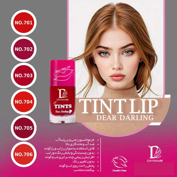 تینت لب 1