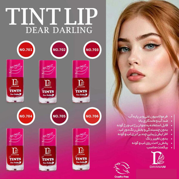 تینت لب