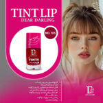 تینت لب دایانا کد 705