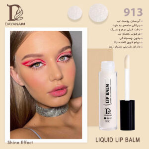 رژلب براق 913