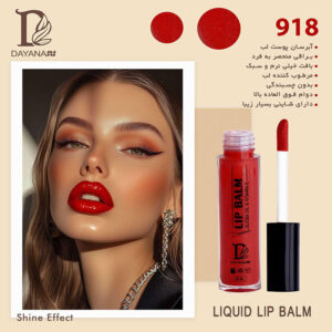 رژلب براق 918