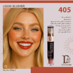 رژگونه مایع دایانا کد 405