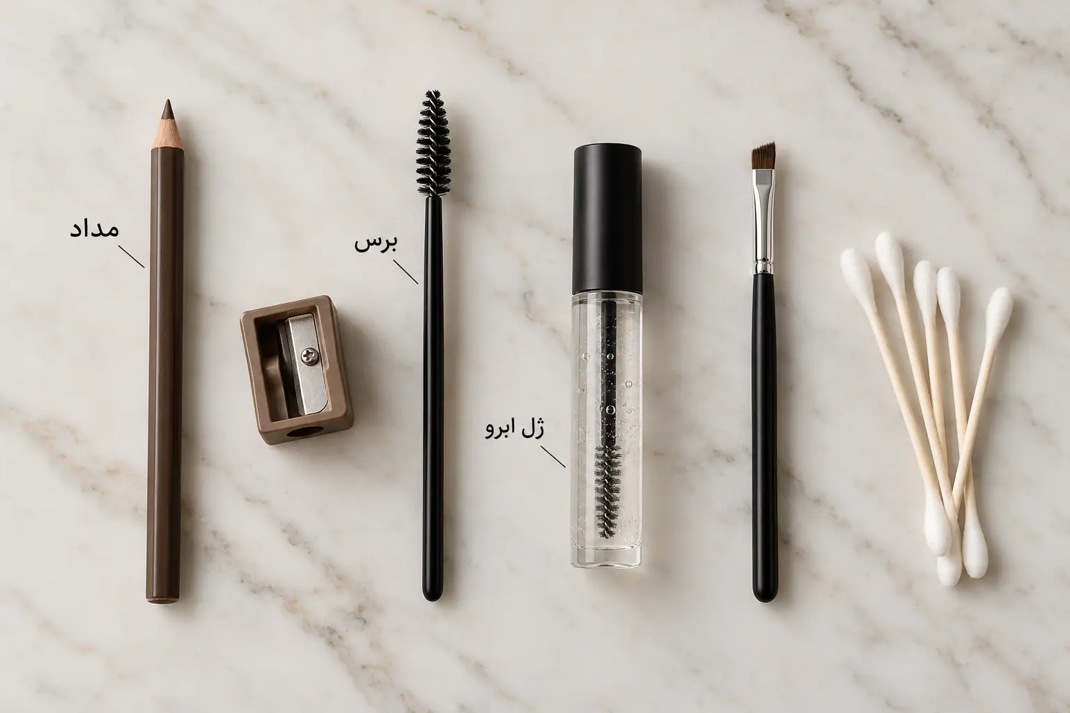 وسایل لازم برای کشیدن ابرو با مداد